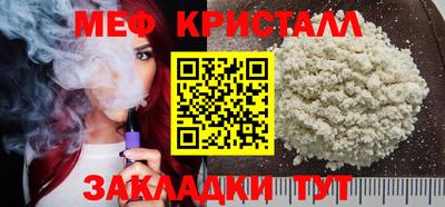 твердый Бузулук