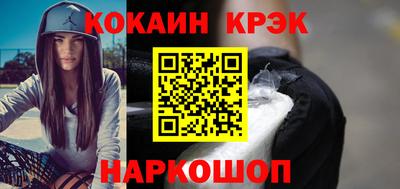 тгк Бугуруслан