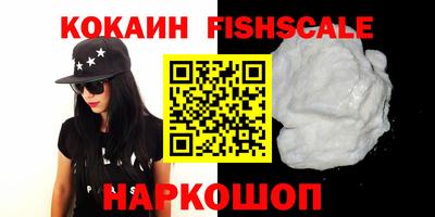 тгк Бугуруслан