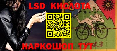 тгк Бугуруслан