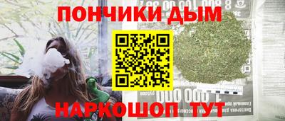твердый Бузулук