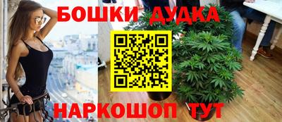 твердый Бузулук