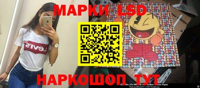 твердый Бузулук