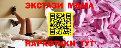 твердый Бузулук