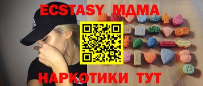 бутик Будённовск
