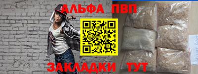 твердый Бузулук