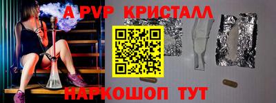 твердый Бузулук
