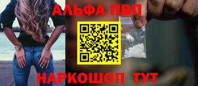 бутик Будённовск