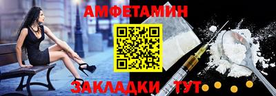 тгк Бугуруслан