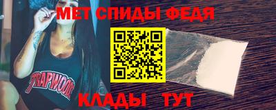 тгк Бугуруслан