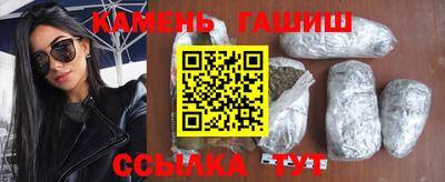 бутик Будённовск