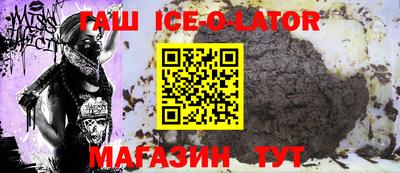 твердый Бузулук