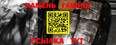 тгк Бугуруслан