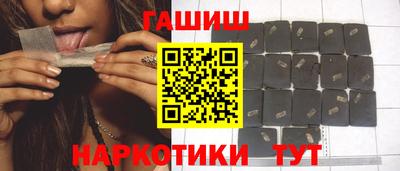 твердый Бузулук
