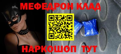 тгк Бугуруслан
