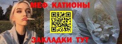 тгк Бугуруслан