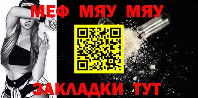 твердый Бузулук