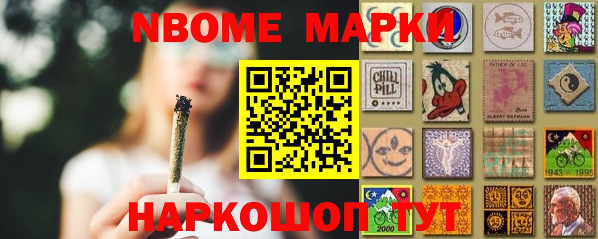 ЛСД экстази кислота  ЛСД экстази кислота  LSD-25 экстази  Вход с VPN  Котлас 