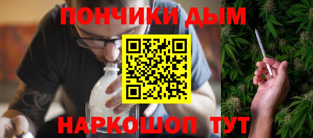 Марихуана план  Вход с VPN  Котлас  Конопля семена  Канабис LSD WEED 
